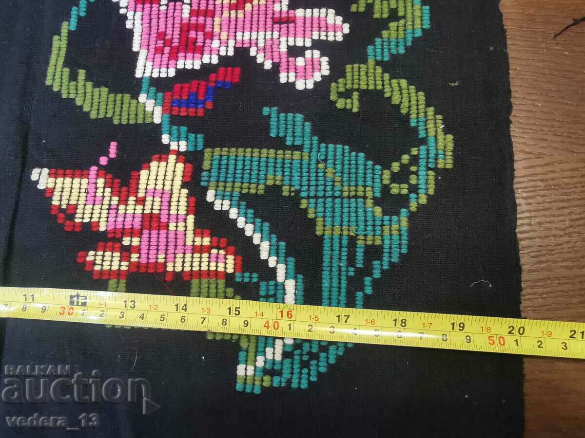 FOLK COSTUME - APRON with price 25.00 BGN | € 12.78 FOLK COSTUME - APRON with price 25.00 BGN | € 12.78