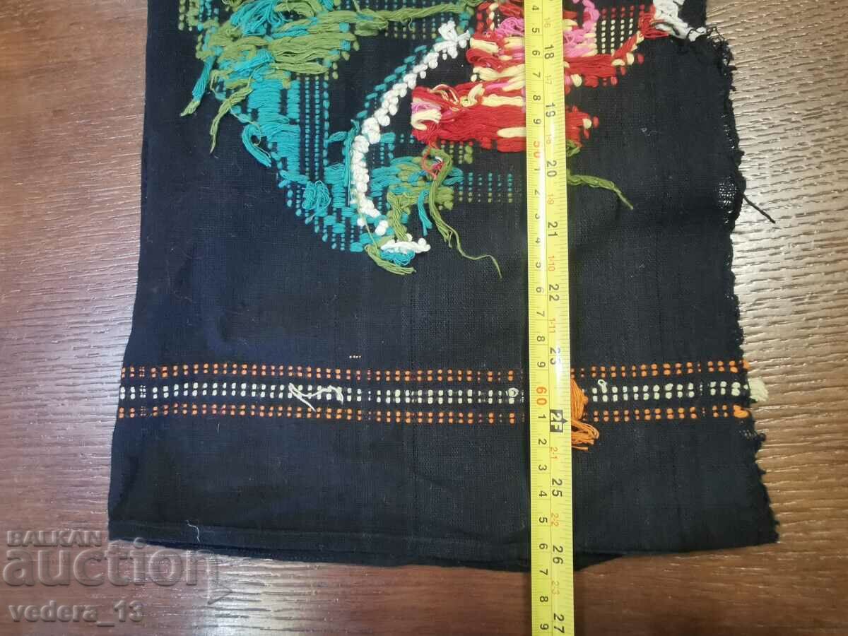 Auction FOLK COSTUME - APRON Auction FOLK COSTUME - APRON