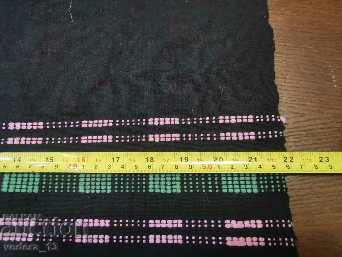 FOLK COSTUME - APRON with price 20.00 BGN | € 10.23 FOLK COSTUME - APRON with price 20.00 BGN | € 10.23