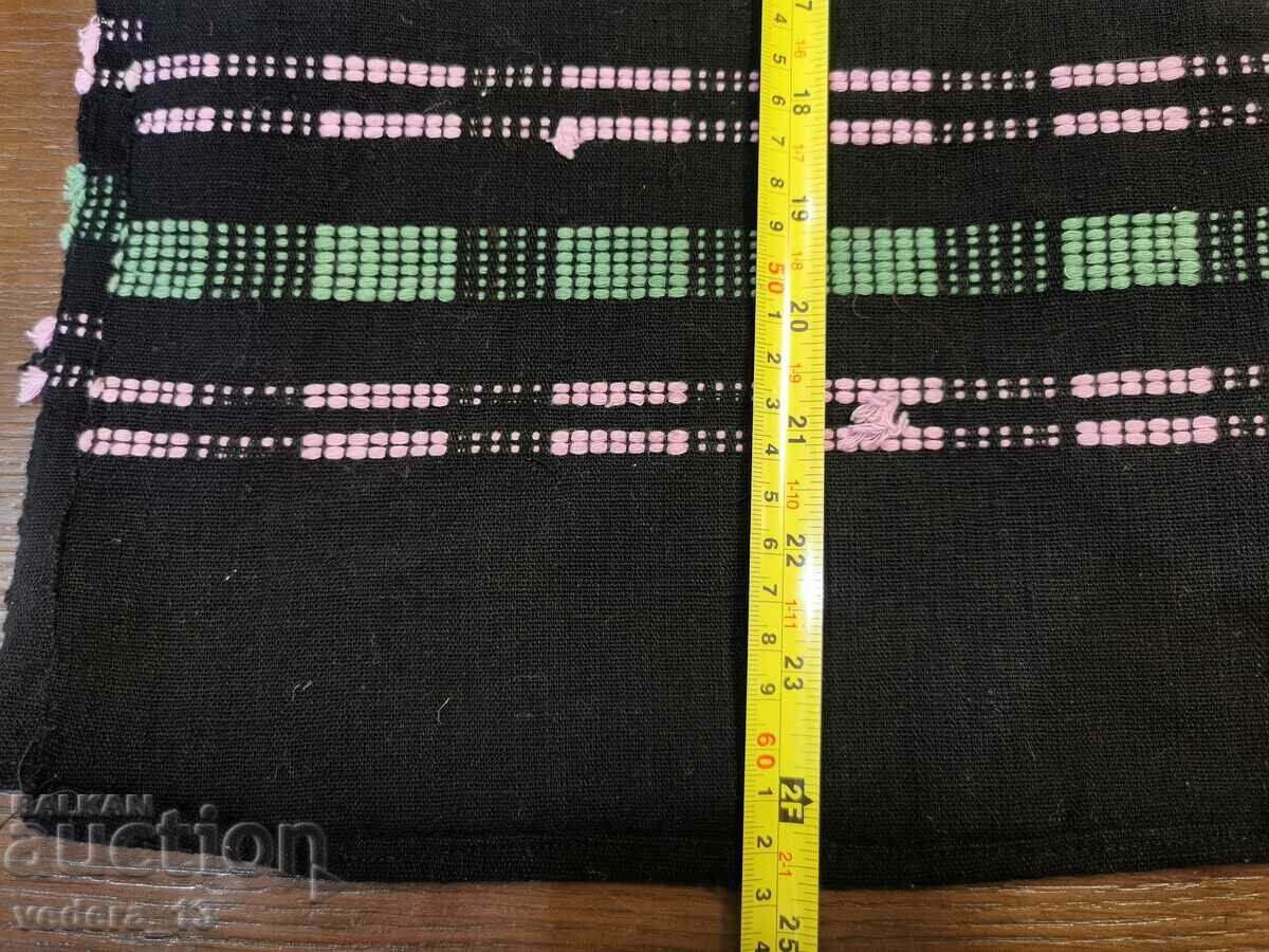 Auction FOLK COSTUME - APRON Auction FOLK COSTUME - APRON