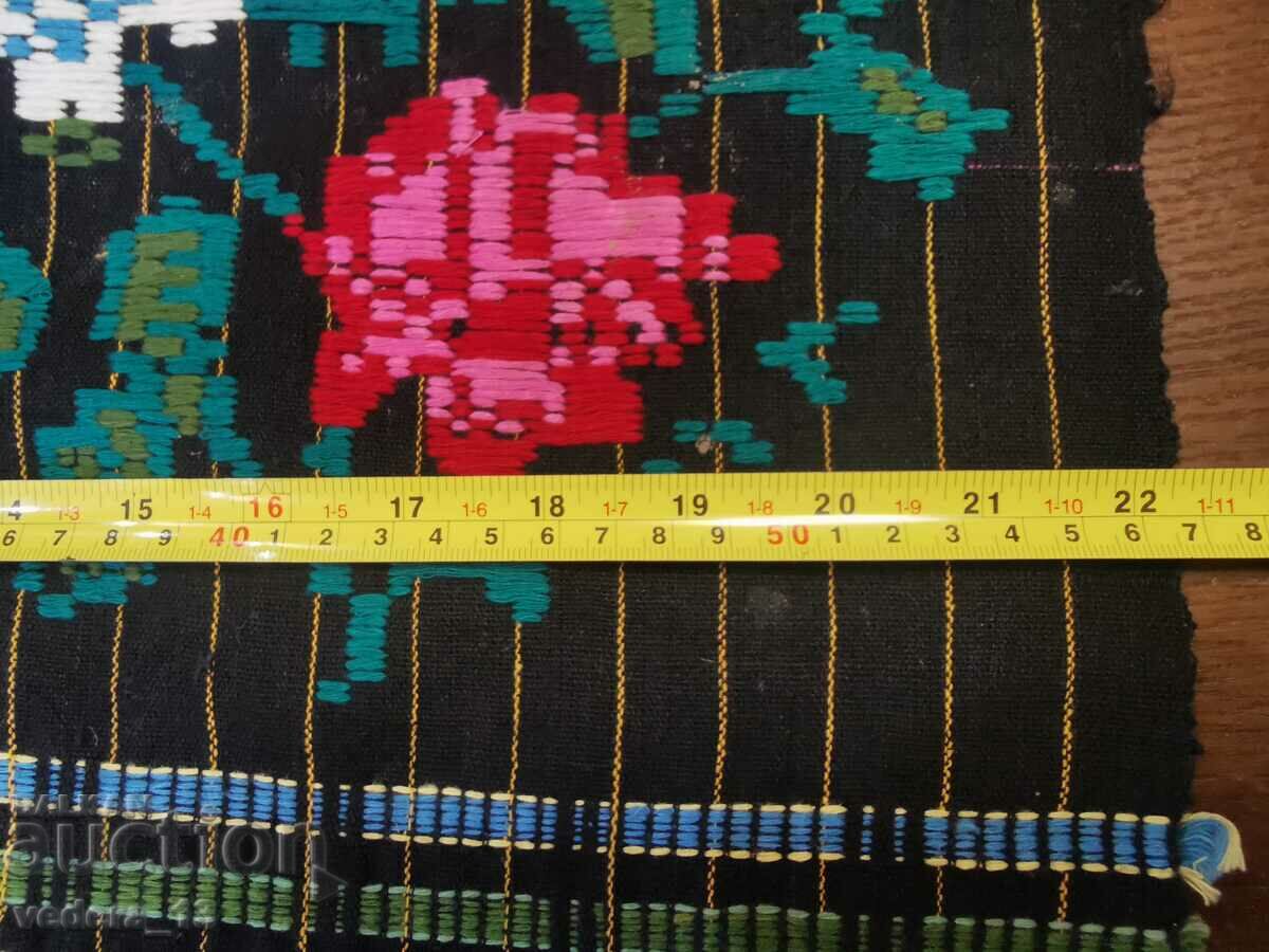 FOLK COSTUME - APRON with price 25.00 BGN | € 12.78