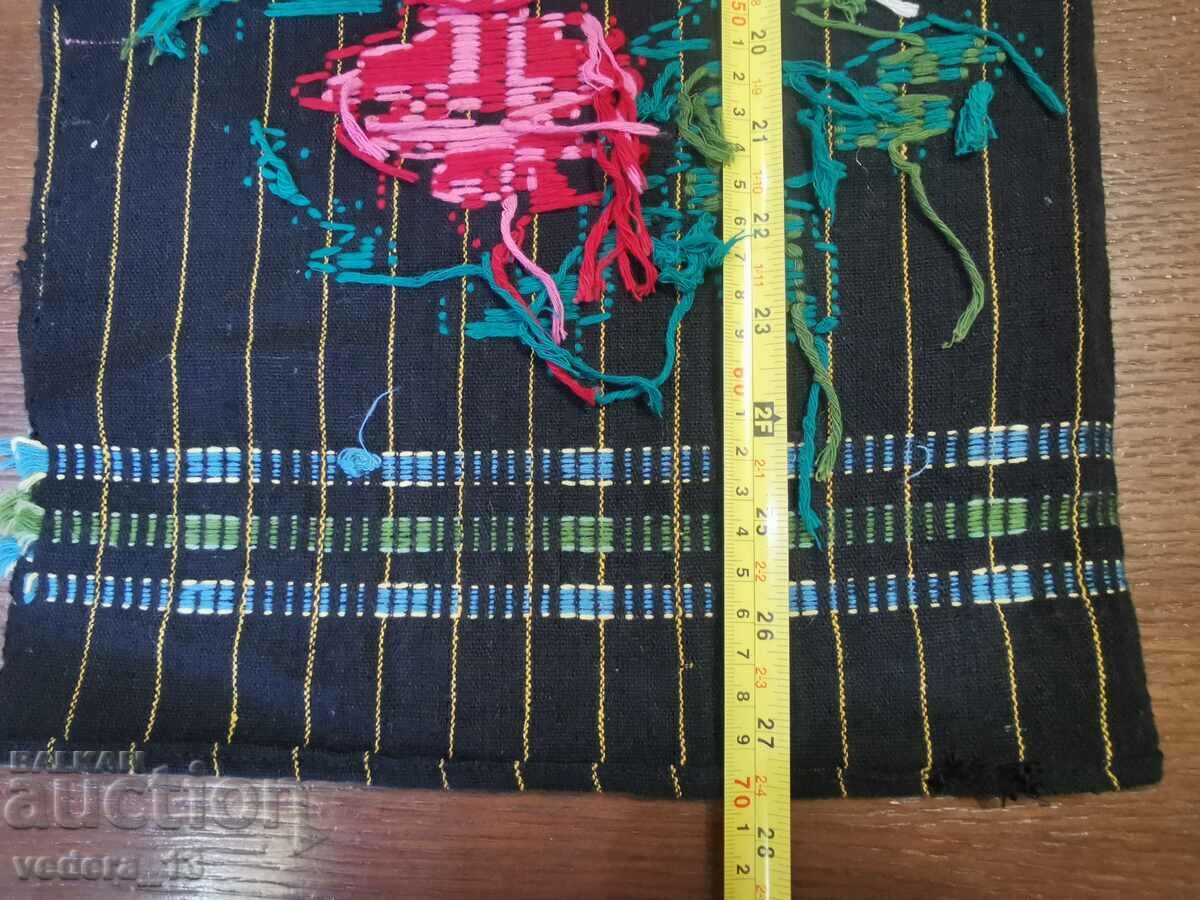 Auction  FOLK COSTUME - APRON