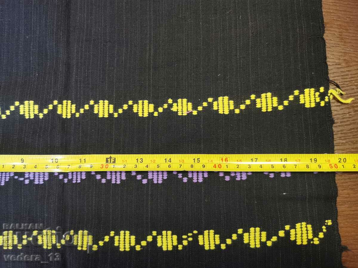 FOLK COSTUME - APRON with price 20.00 BGN | € 10.23 FOLK COSTUME - APRON with price 20.00 BGN | € 10.23