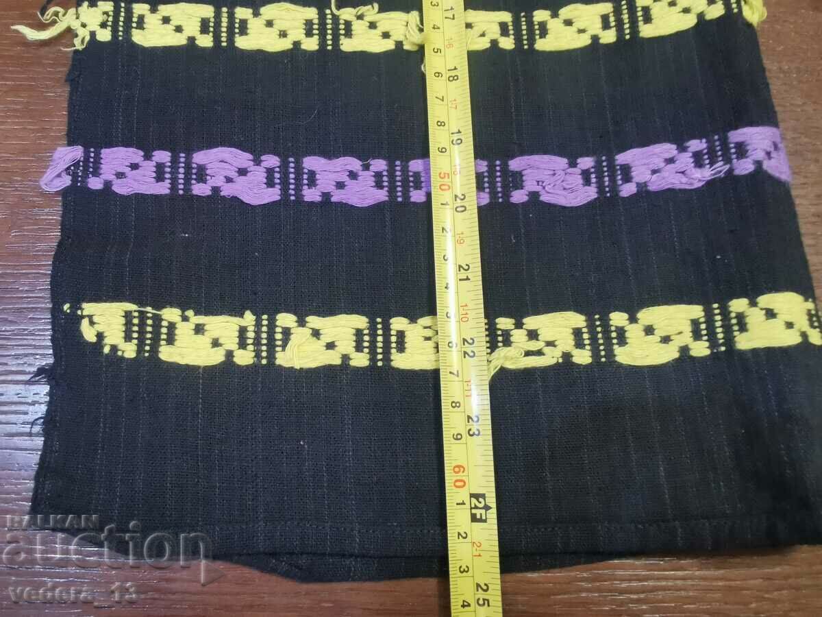 Auction FOLK COSTUME - APRON Auction FOLK COSTUME - APRON