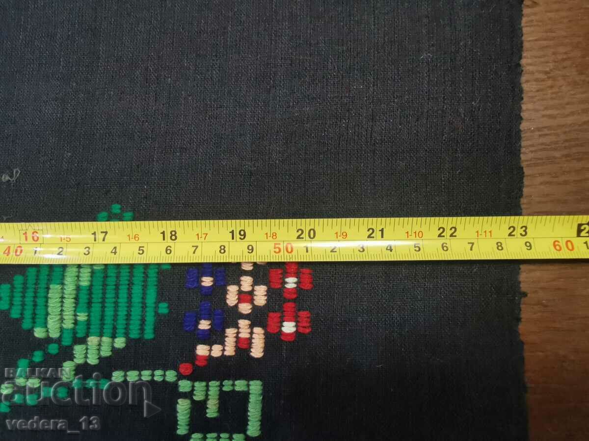 FOLK COSTUME - APRON with price 20.00 BGN | € 10.23 FOLK COSTUME - APRON with price 20.00 BGN | € 10.23