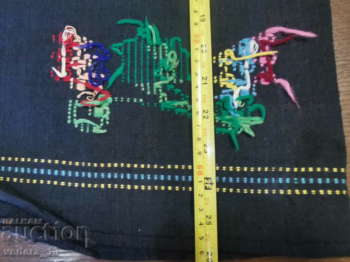 Auction FOLK COSTUME - APRON Auction FOLK COSTUME - APRON