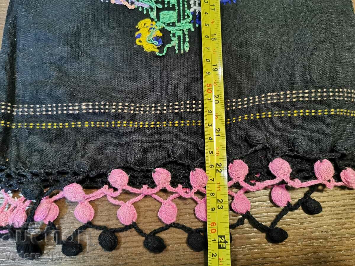 Auction FOLK COSTUME - APRON Auction FOLK COSTUME - APRON