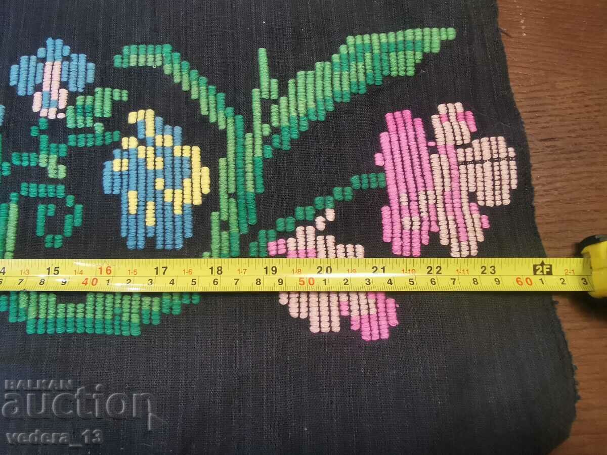 FOLK COSTUME - APRON with price 25.00 BGN | € 12.78 FOLK COSTUME - APRON with price 25.00 BGN | € 12.78