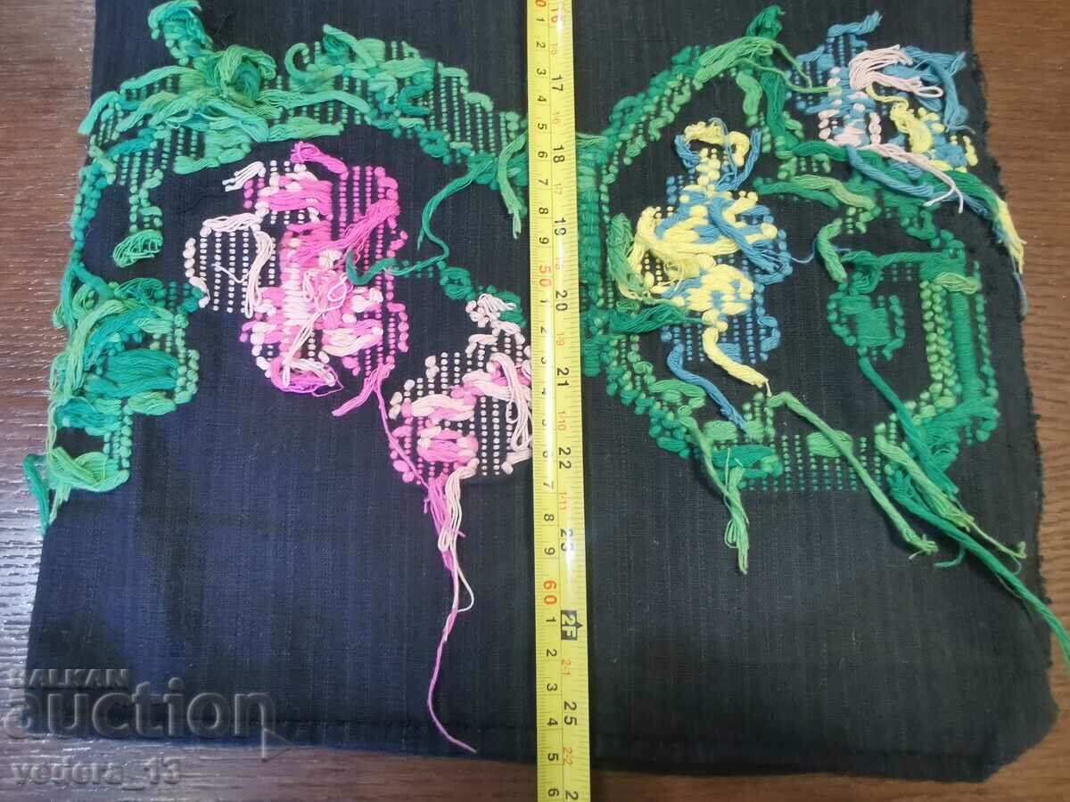 Auction FOLK COSTUME - APRON Auction FOLK COSTUME - APRON