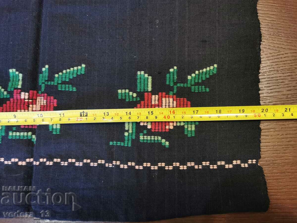 FOLK COSTUME - APRON with price 20.00 BGN | € 10.23 FOLK COSTUME - APRON with price 20.00 BGN | € 10.23