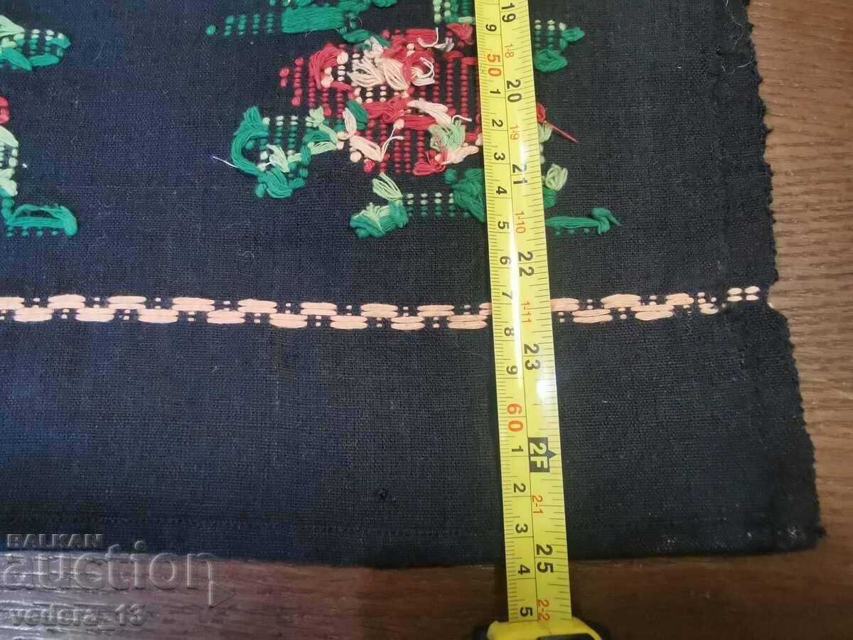 Auction FOLK COSTUME - APRON Auction FOLK COSTUME - APRON