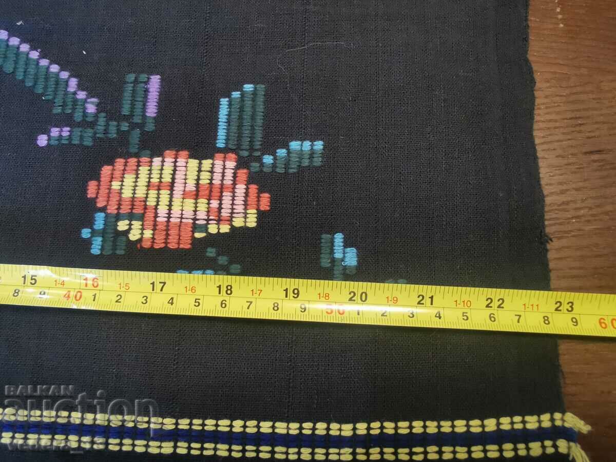 FOLK COSTUME - APRON with price 20.00 BGN | € 10.23 FOLK COSTUME - APRON with price 20.00 BGN | € 10.23