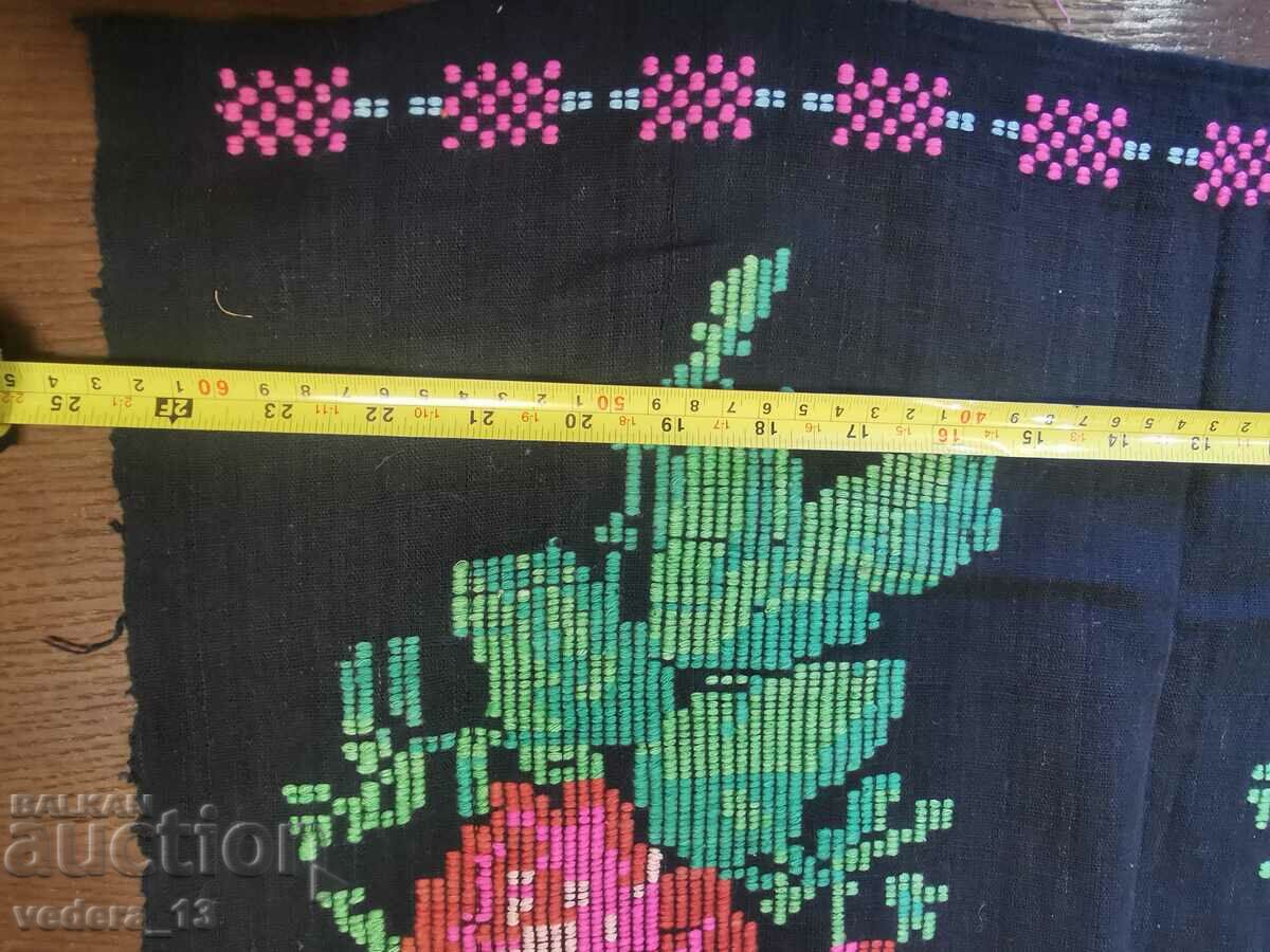 FOLK COSTUME - APRON with price 35.00 BGN | € 17.90