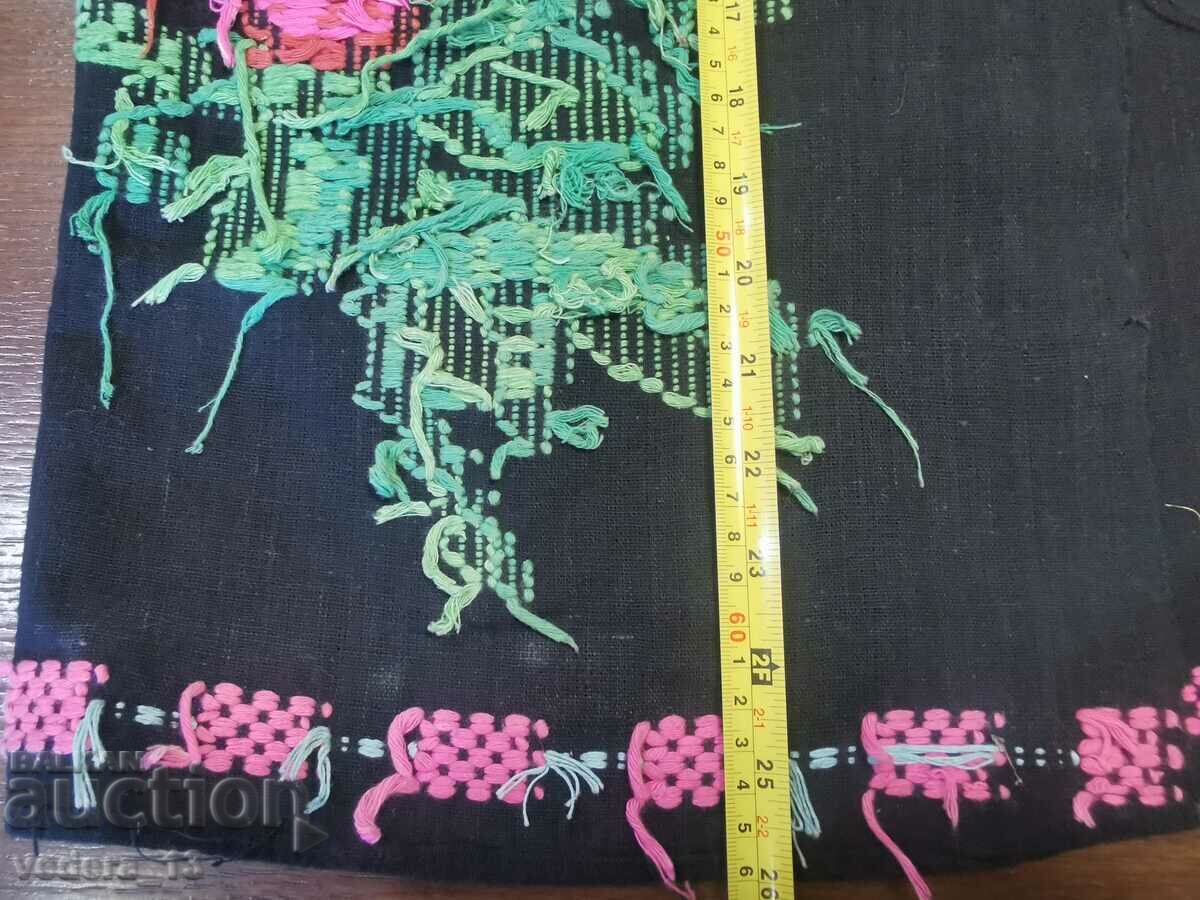 Auction  FOLK COSTUME - APRON