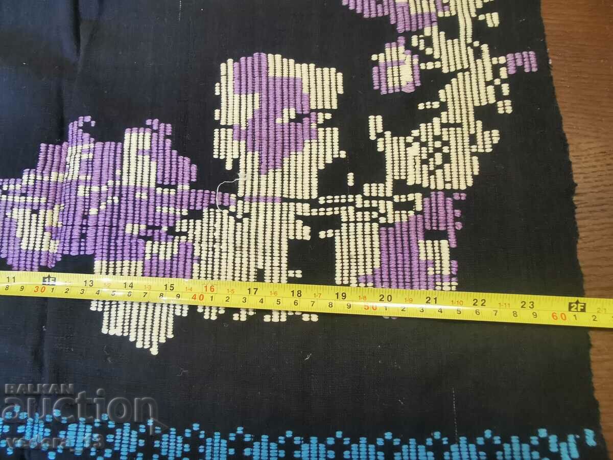 FOLK COSTUME - APRON with price 35.00 BGN | € 17.90 FOLK COSTUME - APRON with price 35.00 BGN | € 17.90