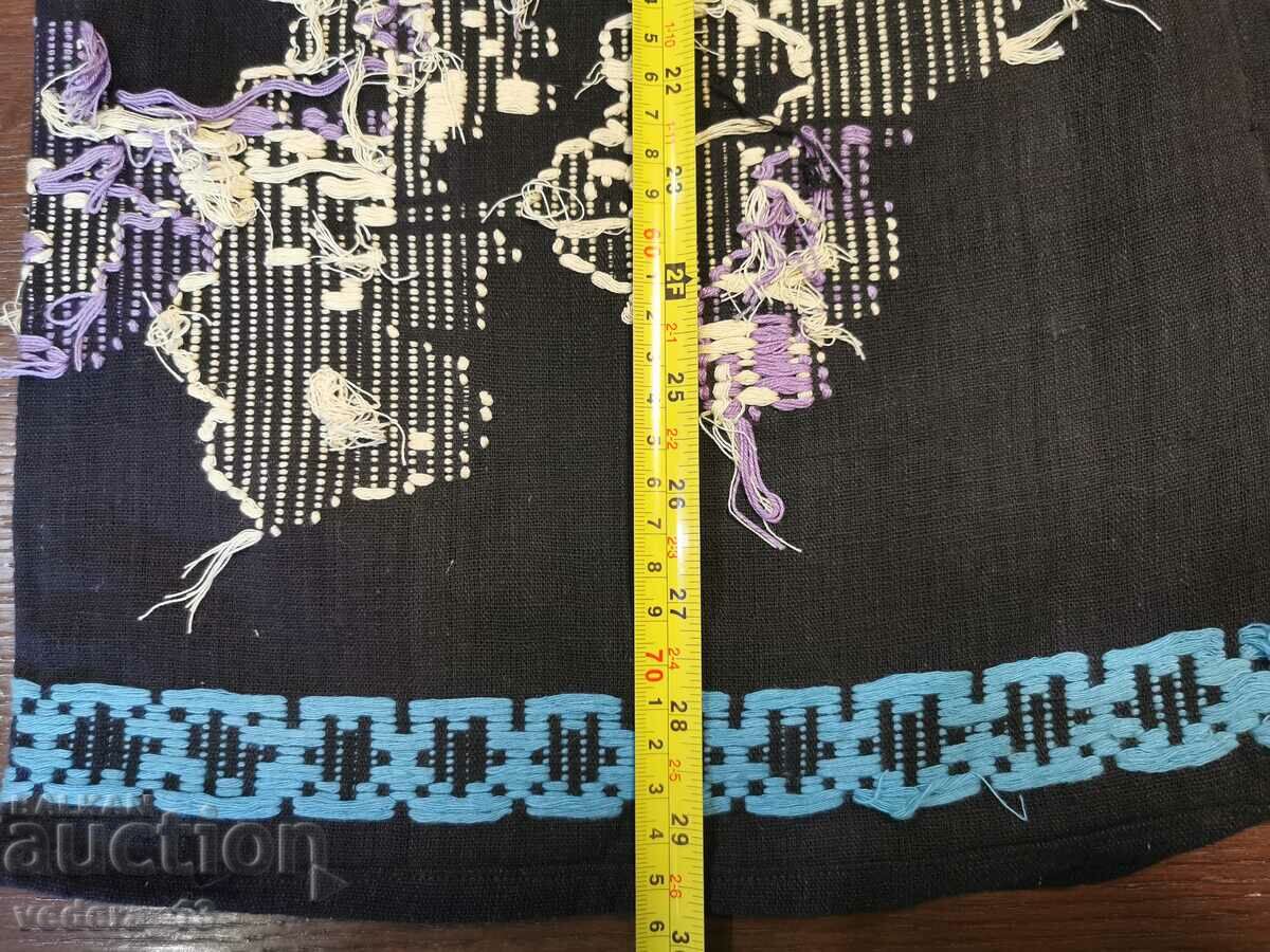 Auction FOLK COSTUME - APRON Auction FOLK COSTUME - APRON