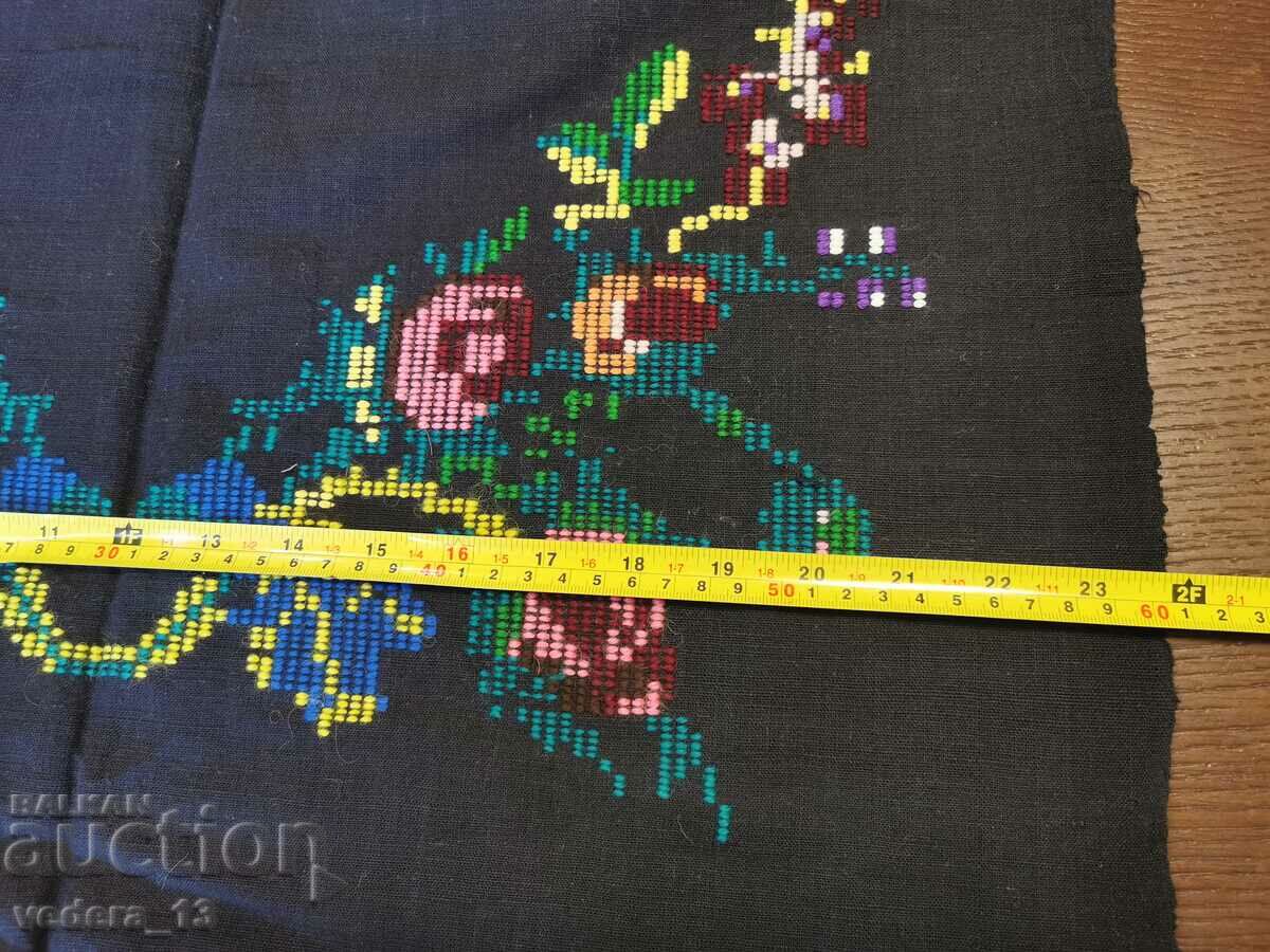 FOLK COSTUME - APRON with price 25.00 BGN | € 12.78 FOLK COSTUME - APRON with price 25.00 BGN | € 12.78