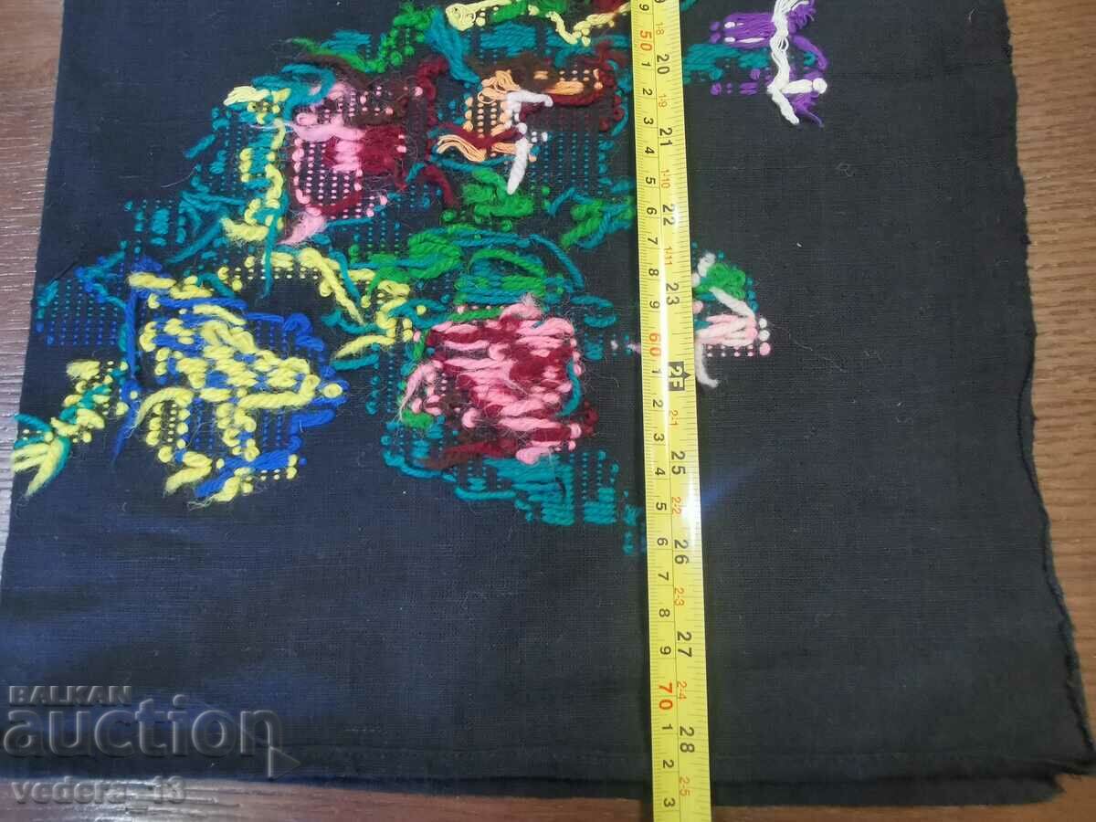 Auction FOLK COSTUME - APRON Auction FOLK COSTUME - APRON