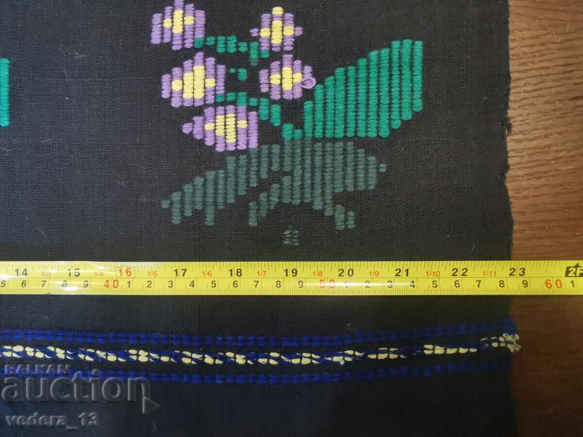 FOLK COSTUME - APRON with price 20.00 BGN | € 10.23 FOLK COSTUME - APRON with price 20.00 BGN | € 10.23