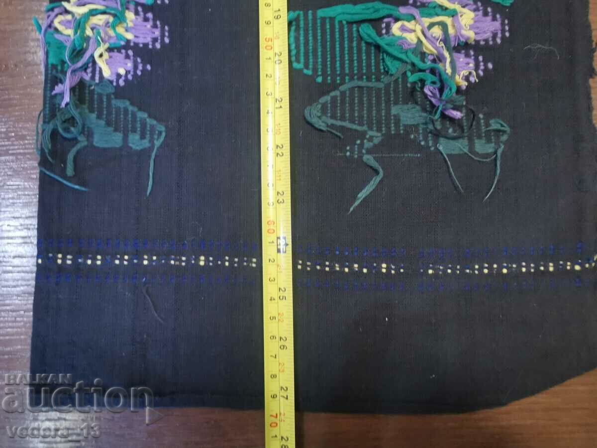 Auction FOLK COSTUME - APRON Auction FOLK COSTUME - APRON