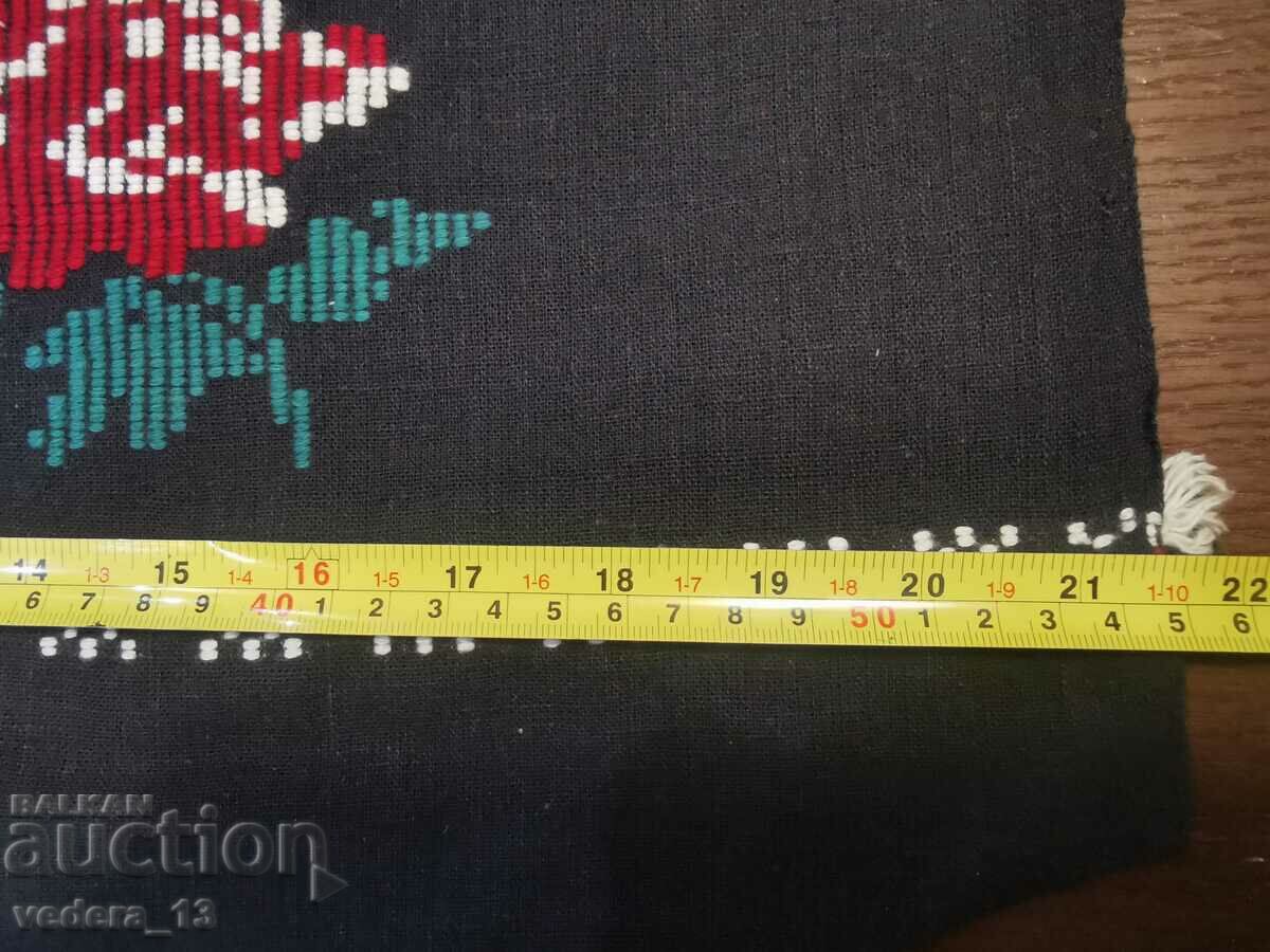 FOLK COSTUME - APRON with price 20.00 BGN | € 10.23 FOLK COSTUME - APRON with price 20.00 BGN | € 10.23