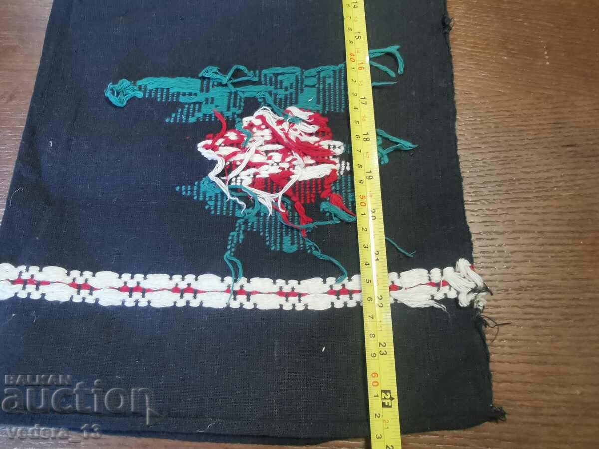 Auction FOLK COSTUME - APRON Auction FOLK COSTUME - APRON