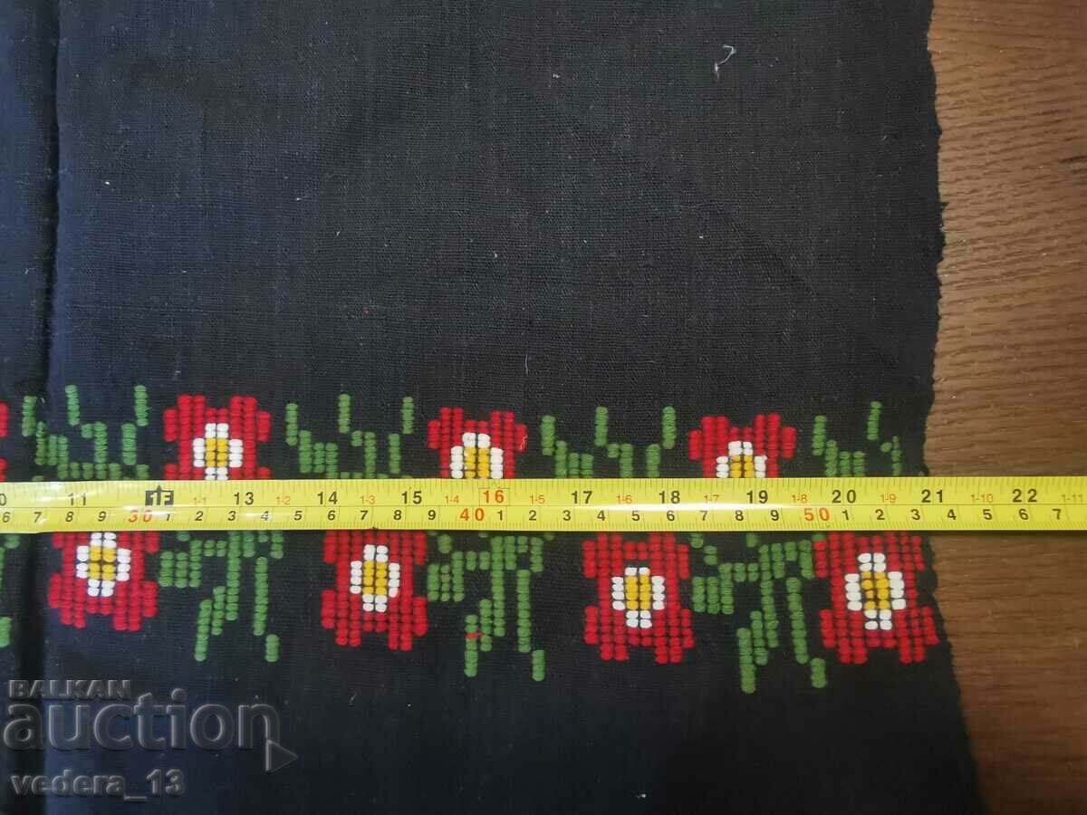 FOLK COSTUME - APRON with price 25.00 BGN | € 12.78 FOLK COSTUME - APRON with price 25.00 BGN | € 12.78