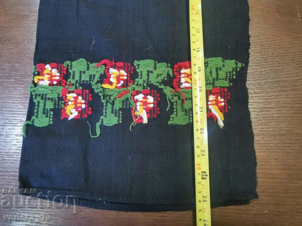 Auction FOLK COSTUME - APRON Auction FOLK COSTUME - APRON