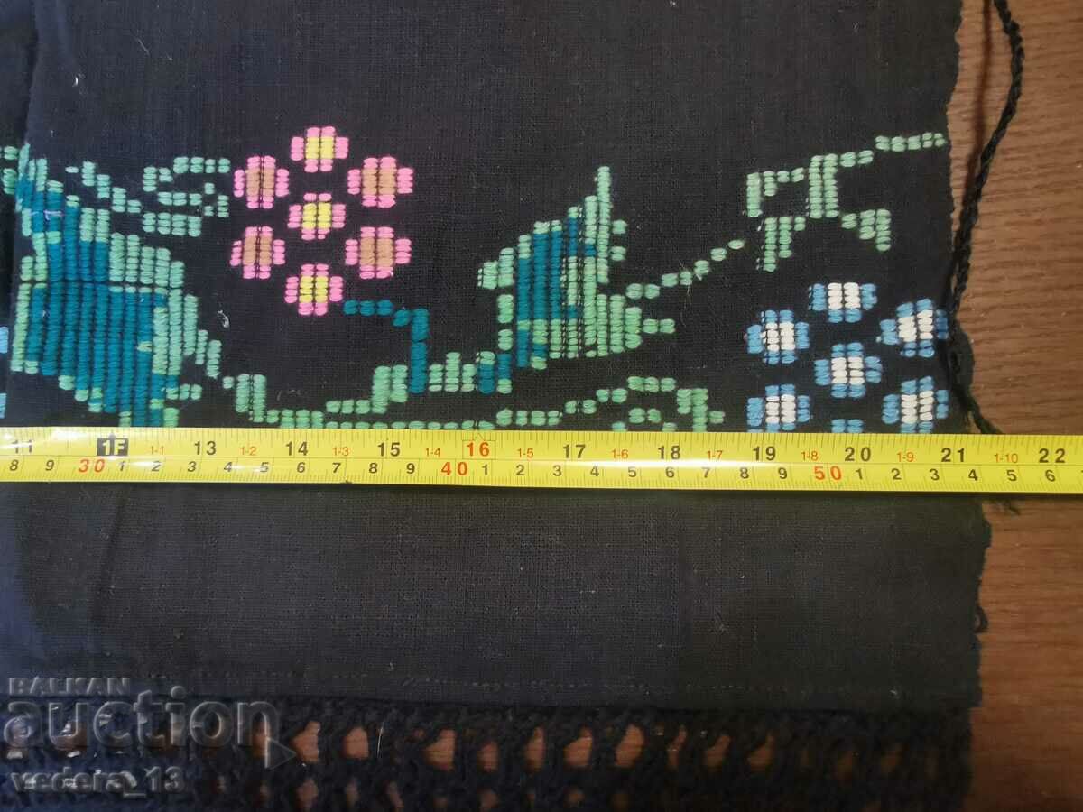 FOLK COSTUME - APRON with price 25.00 BGN | € 12.78 FOLK COSTUME - APRON with price 25.00 BGN | € 12.78