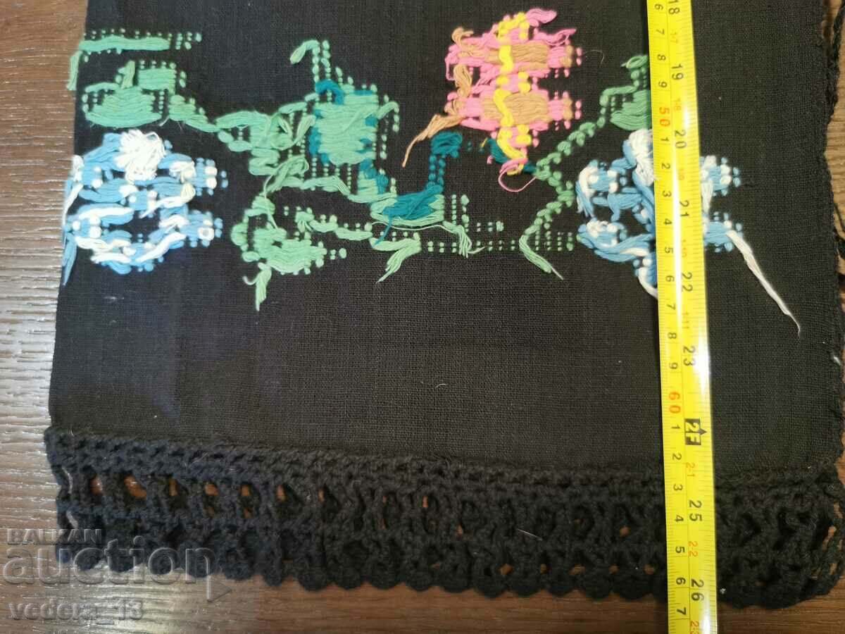 Auction FOLK COSTUME - APRON Auction FOLK COSTUME - APRON