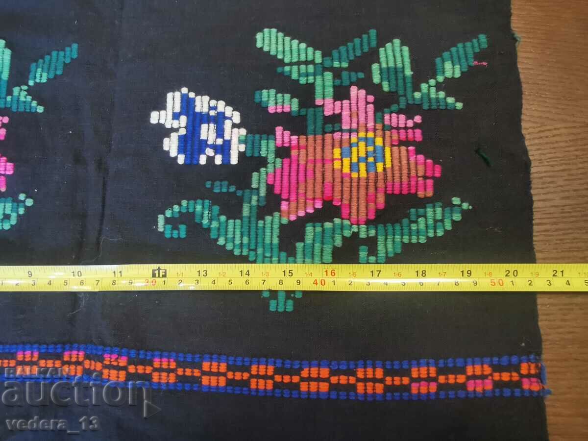 FOLK COSTUME - APRON with price 25.00 BGN | € 12.78 FOLK COSTUME - APRON with price 25.00 BGN | € 12.78