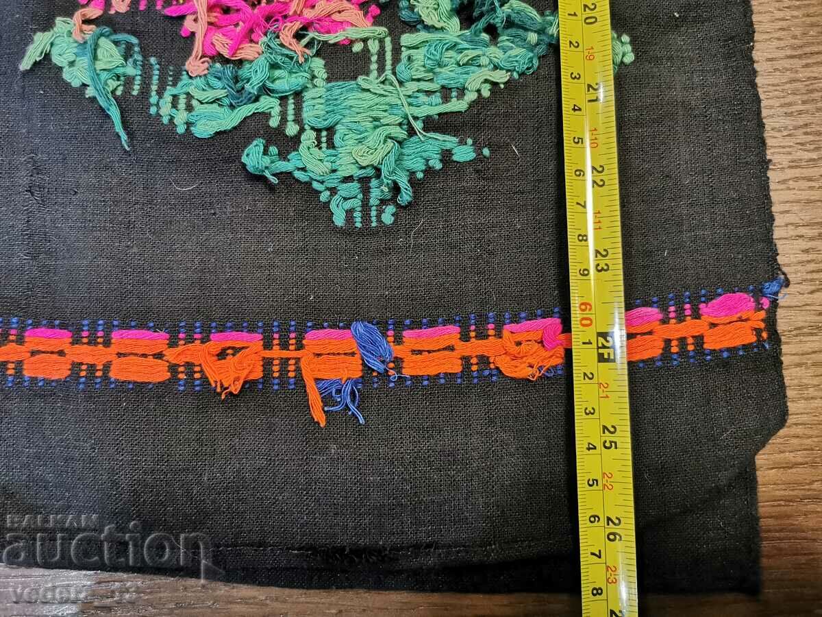 Auction FOLK COSTUME - APRON Auction FOLK COSTUME - APRON