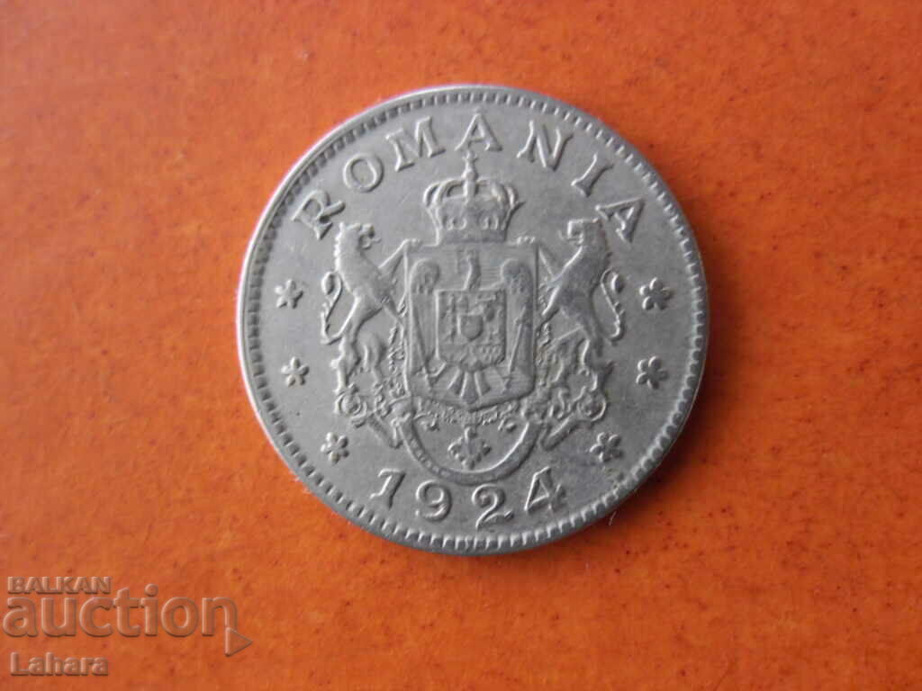 1 лея 1924 г. Румъния с цена 2.00 лв. | € 1.02 1 лея 1924 г. Румъния с цена 2.00 лв. | € 1.02