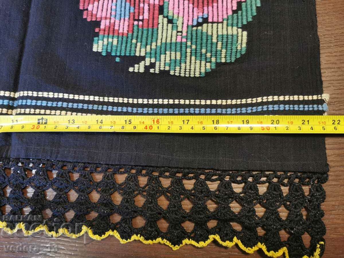 FOLK COSTUME - APRON with price 35.00 BGN | € 17.90