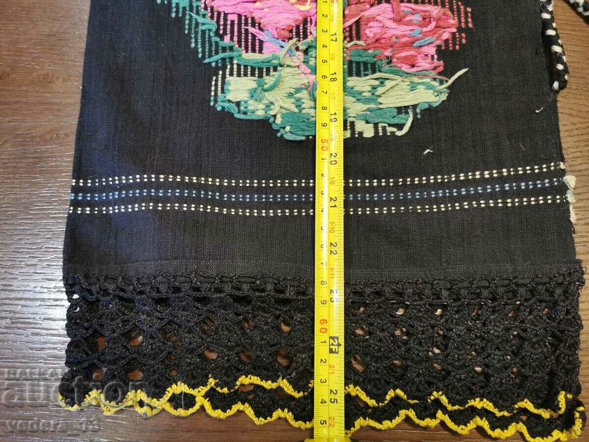 Auction  FOLK COSTUME - APRON