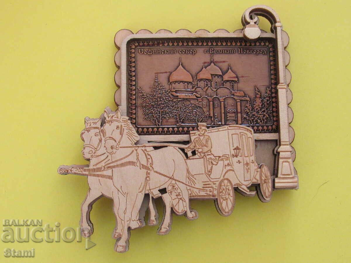 Delivery of Authentic wooden 3D magnet from Veliky Novgorod, Russia Delivery of Authentic wooden 3D magnet from Veliky Novgorod, Russia