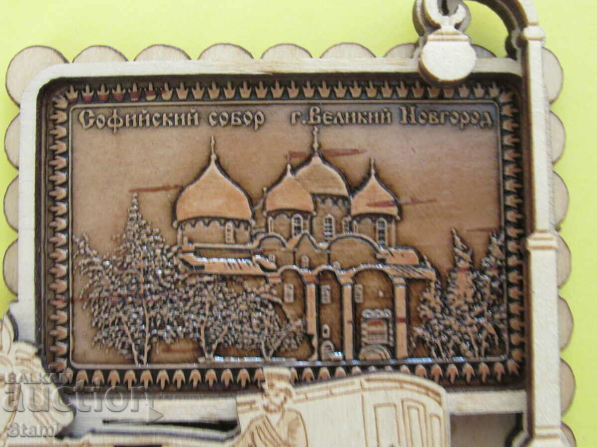 Authentic wooden 3D magnet from Veliky Novgorod, Russia - 5 Authentic wooden 3D magnet from Veliky Novgorod, Russia - 5