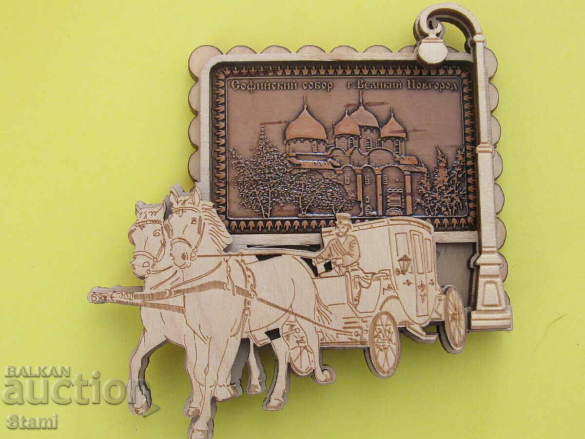 Authentic wooden 3D magnet from Veliky Novgorod, Russia
