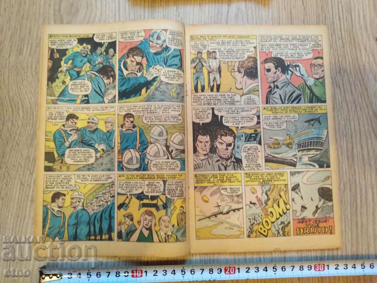 1951. VINTAGE COMICS with price 30.00 BGN | € 15.34 1951. VINTAGE COMICS with price 30.00 BGN | € 15.34