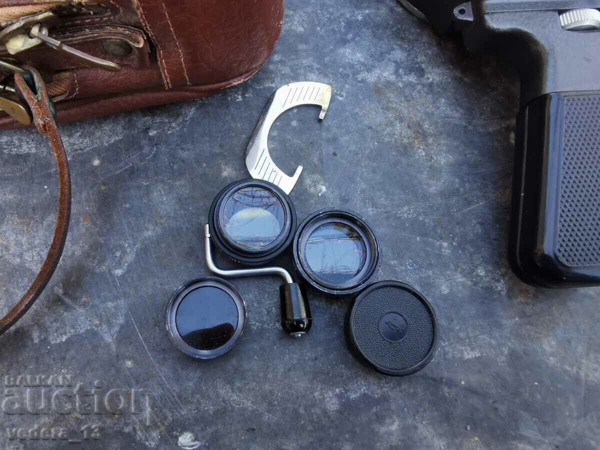 camera QUARTZ-2 with price 55.00 BGN | € 28.12 camera QUARTZ-2 with price 55.00 BGN | € 28.12