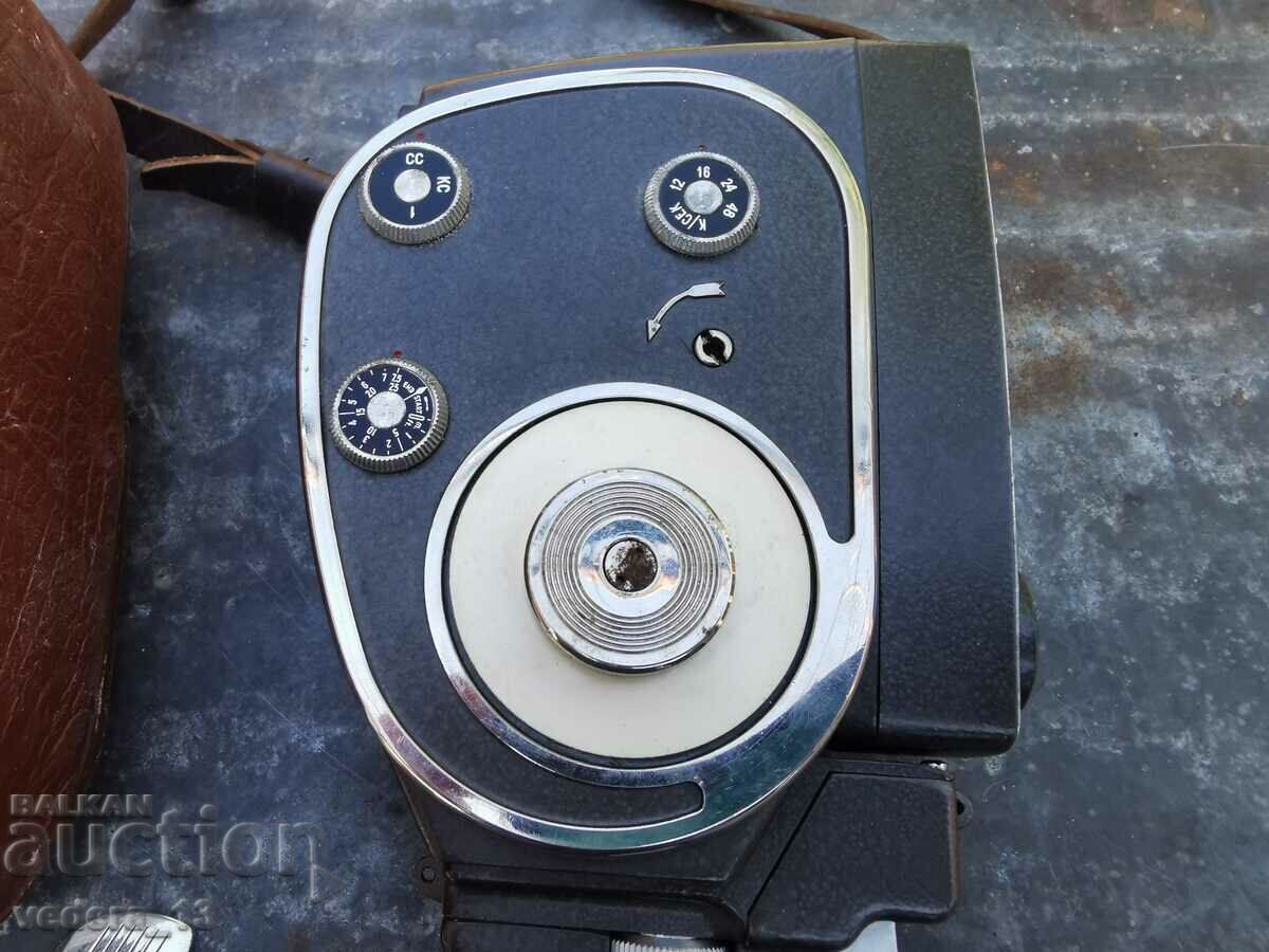 Auction camera QUARTZ-2 Auction camera QUARTZ-2