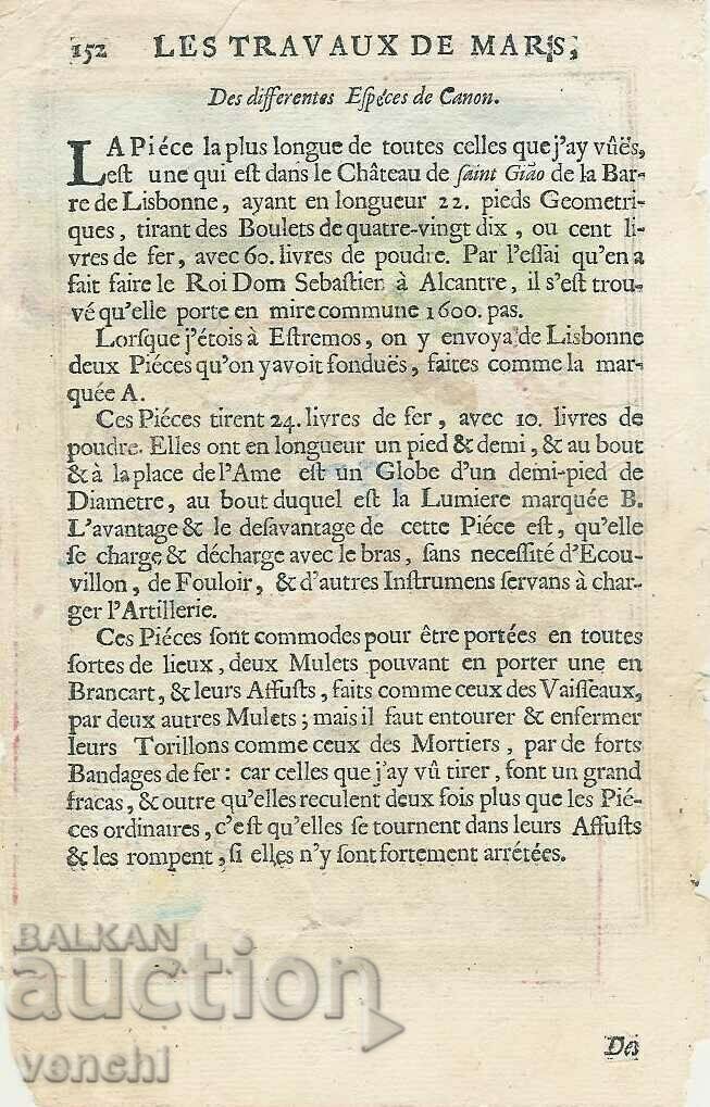 1696 - ГРАВЮРА МАЛЕТ - ВОЕНЕН ЛАГЕР . с цена € 29.99 | 58.66 лв. 1696 - ГРАВЮРА МАЛЕТ - ВОЕНЕН ЛАГЕР . с цена € 29.99 | 58.66 лв.