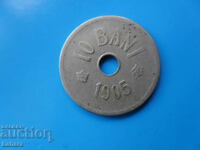 10 baths 1905 Romania