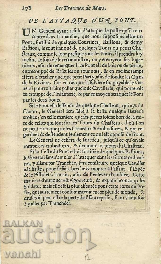 1696 - ENGRAVING MALLET - FORM AN ARMY with price 49.99 BGN | € 25.56 1696 - ENGRAVING MALLET - FORM AN ARMY with price 49.99 BGN | € 25.56