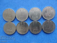 Лот 10 бани 2006 до 2018 г. Румъния