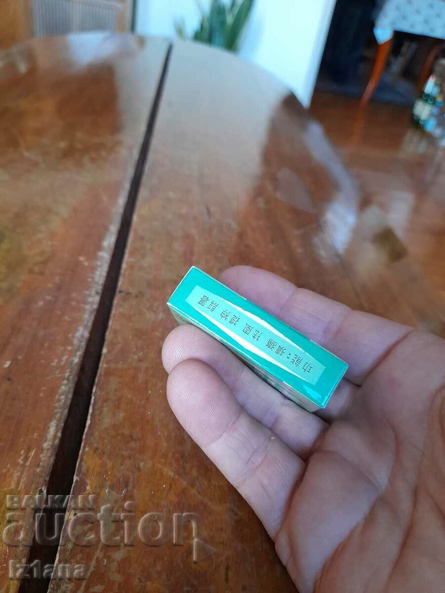 Auction Old balm Auction Old balm