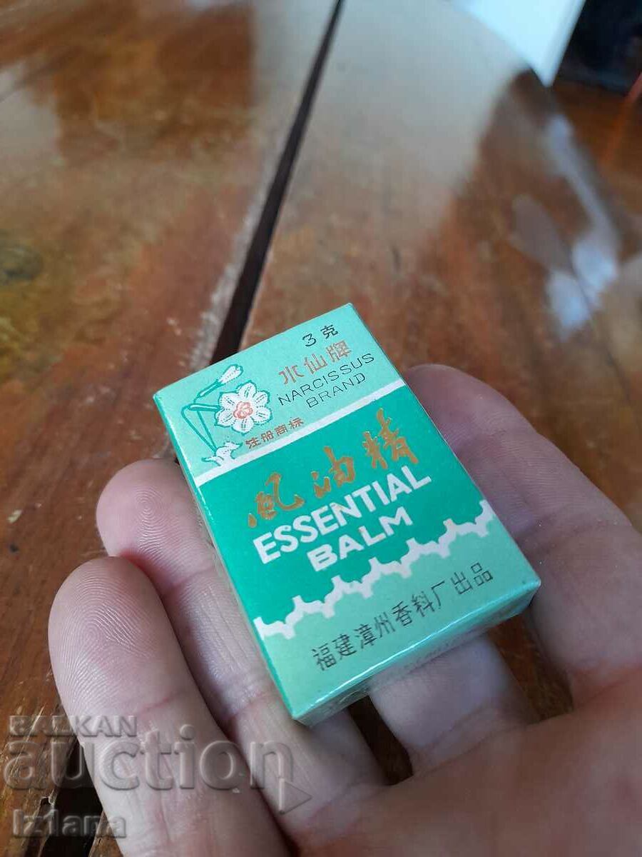 Delivery of Old balm Delivery of Old balm