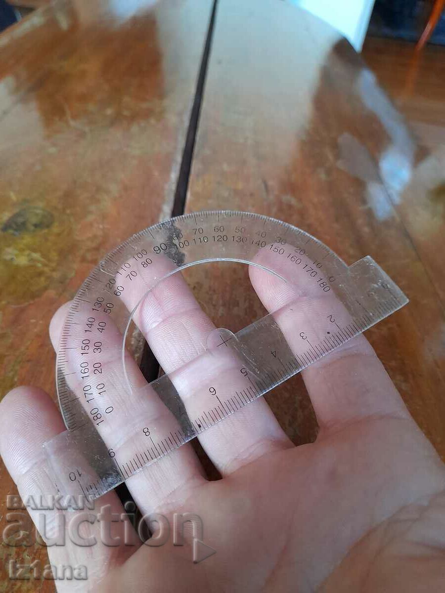 Old transporter with price 6.00 BGN | € 3.07 Old transporter with price 6.00 BGN | € 3.07