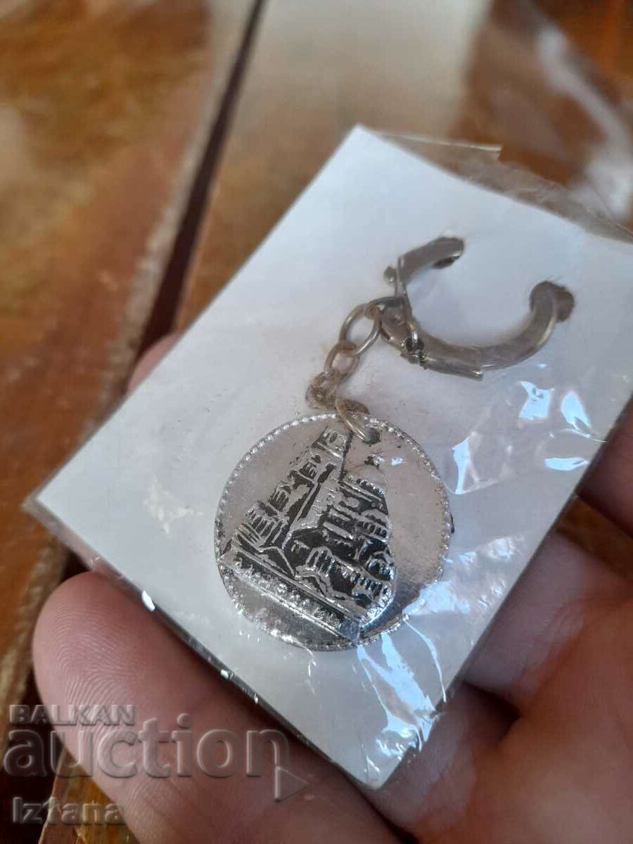 An old key ring with price 12.00 BGN | € 6.14 An old key ring with price 12.00 BGN | € 6.14