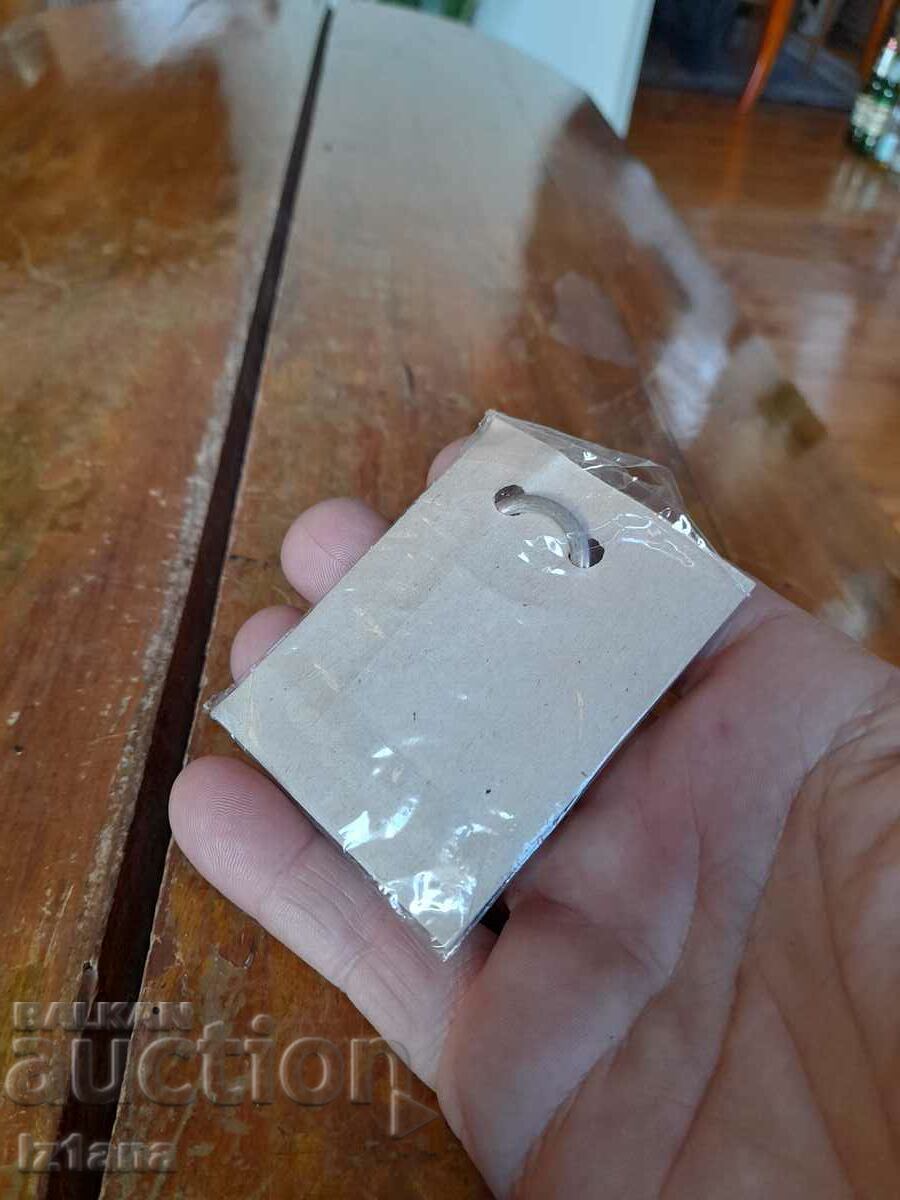 Auction An old key ring Auction An old key ring